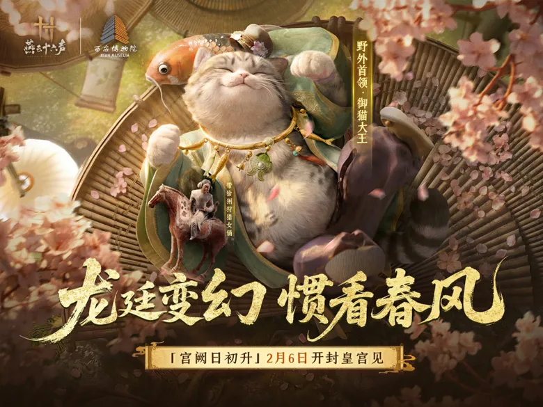 https://seogc.fp.ps.netease.com/file/6985bbc52ca494a1120a50a065KijxiS07