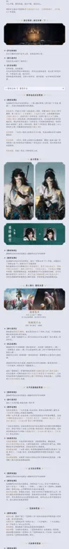 https://seogc.fp.ps.netease.com/file/6985bbcc7cc0f2c464c50765Pz4iw28u07