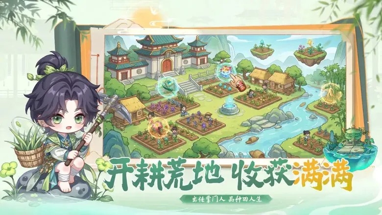 https://seogc.fp.ps.netease.com/file/6985bf79f947e883b6012b65cf68lj6C07