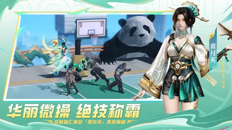 https://seogc.fp.ps.netease.com/file/6985ca1e2cf5ceb56c9d7b95WSRKZfeM07
