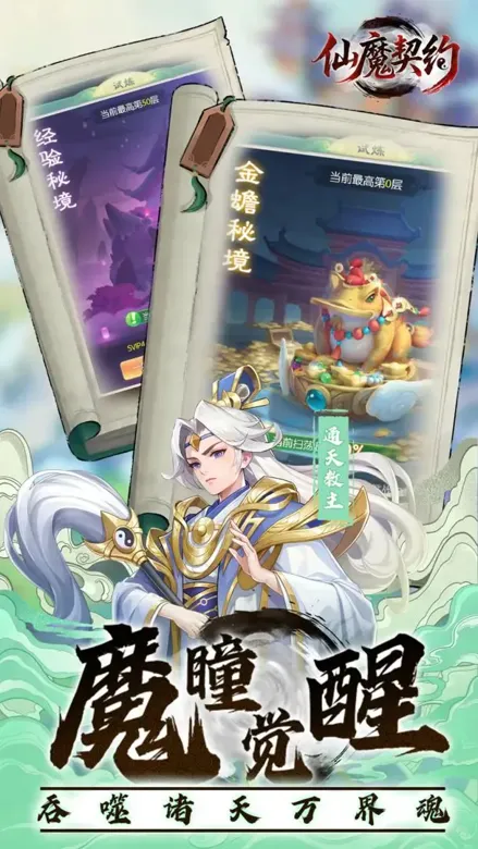 https://seogc.fp.ps.netease.com/file/698978e2474e334c615336e5keN54TXf07