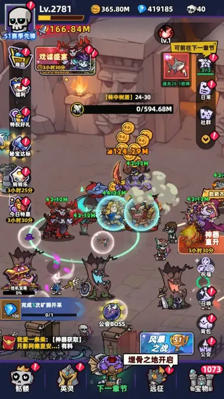https://seogc.fp.ps.netease.com/file/698979d32b7b80b2b6698e54k8iDcMDU07