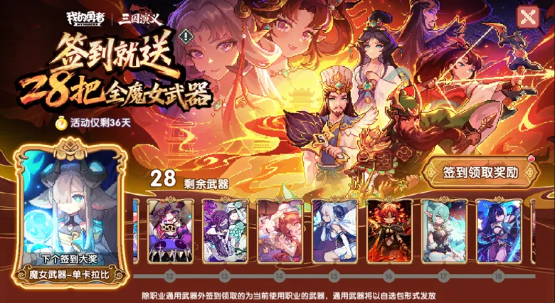 https://seogc.fp.ps.netease.com/file/69899d99f57f9b96c120a74bI7yc5BOi07