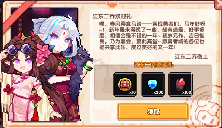 https://seogc.fp.ps.netease.com/file/69899d9a37edc79acd6f1027iA7JHfTN07