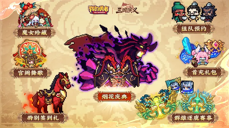https://seogc.fp.ps.netease.com/file/69899d9cbf48068b9ce6044dGUCEqmaV07