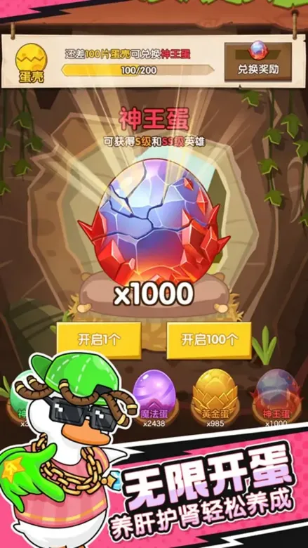 https://seogc.fp.ps.netease.com/file/698aecafdb14321bbdac2baa9JErZW9507