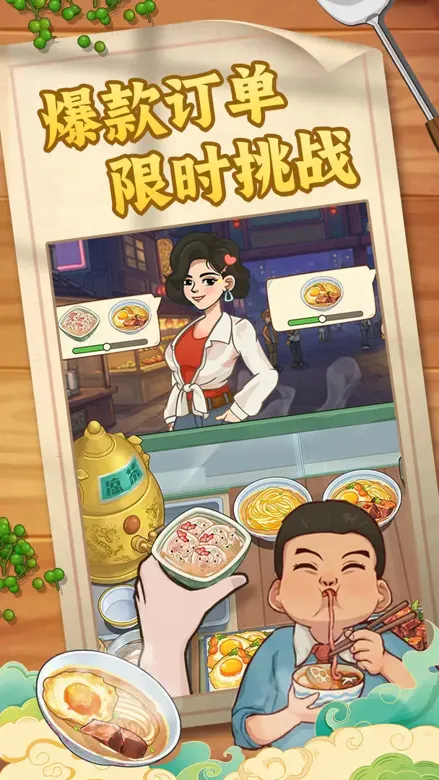 https://seogc.fp.ps.netease.com/file/698aefd355eb6c69c0b967a3k09OztEo07