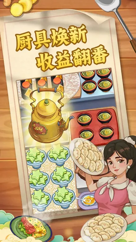 https://seogc.fp.ps.netease.com/file/698aefd5d1677ff632893c535w5gxt6A07