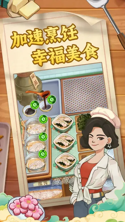 https://seogc.fp.ps.netease.com/file/698aefd6d55eae4de66675daclTpiPhL07
