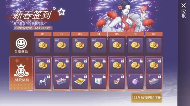 https://seogc.fp.ps.netease.com/file/698b000a1699d19eb71ab2ceq5Qq5Si407