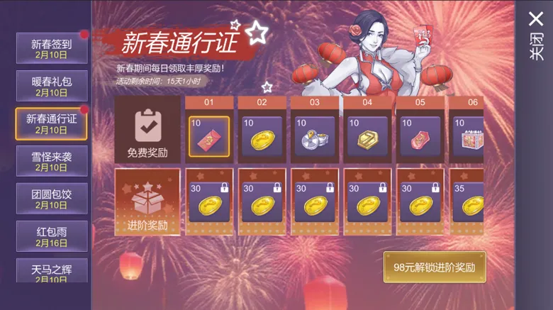 https://seogc.fp.ps.netease.com/file/698b000dd019c86a3dafbb5a6VCfLFXu07