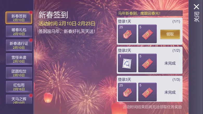 https://seogc.fp.ps.netease.com/file/698b000dec52b14456dfbc7fGSuiQ0O607