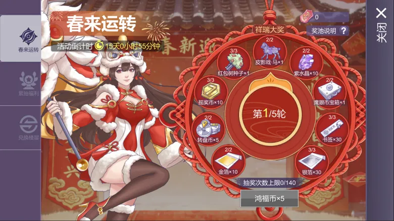 https://seogc.fp.ps.netease.com/file/698b000f2f7e0cb221ab4a745P4tvuCL07