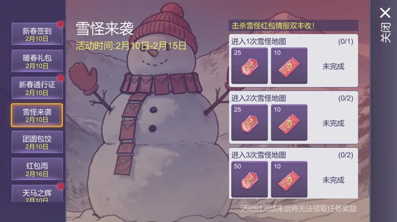 https://seogc.fp.ps.netease.com/file/698b000f7a236feffc13f042QVed5eLq07