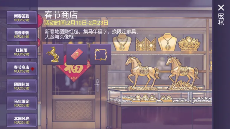 https://seogc.fp.ps.netease.com/file/698b000ff649f2e5c7808cbePAxJvWUw07