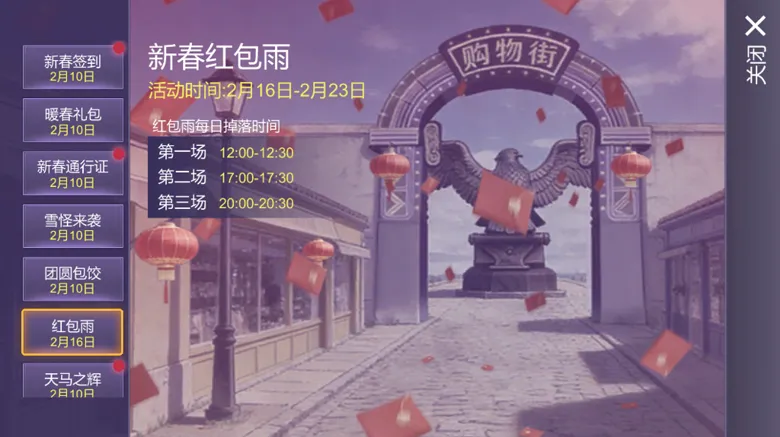 https://seogc.fp.ps.netease.com/file/698b0011b99a6275fb9488686WMBlkky07