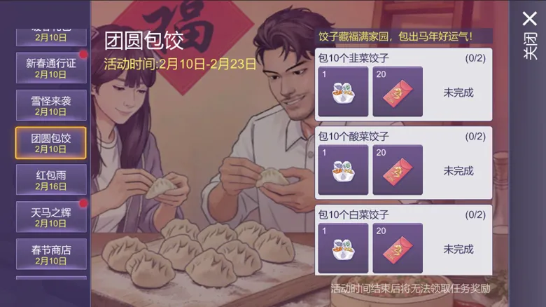 https://seogc.fp.ps.netease.com/file/698b0011c91d0815eec386a2pe1CQ1jL07
