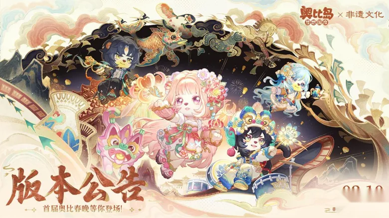 https://seogc.fp.ps.netease.com/file/698b013a7a236feffc13f9b1Tcw4Dsb007