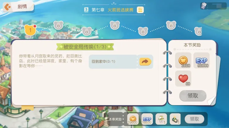 https://seogc.fp.ps.netease.com/file/698b013bf63468917372ff20TZDqJQBm07