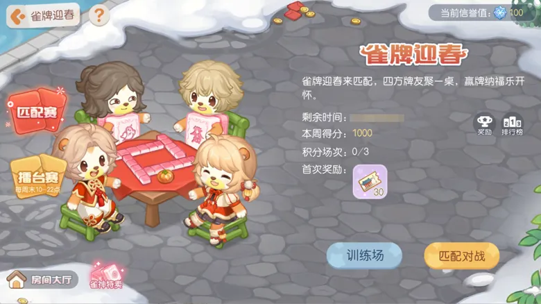 https://seogc.fp.ps.netease.com/file/698b013d7fc730b0ce9655edakk5sIwy07