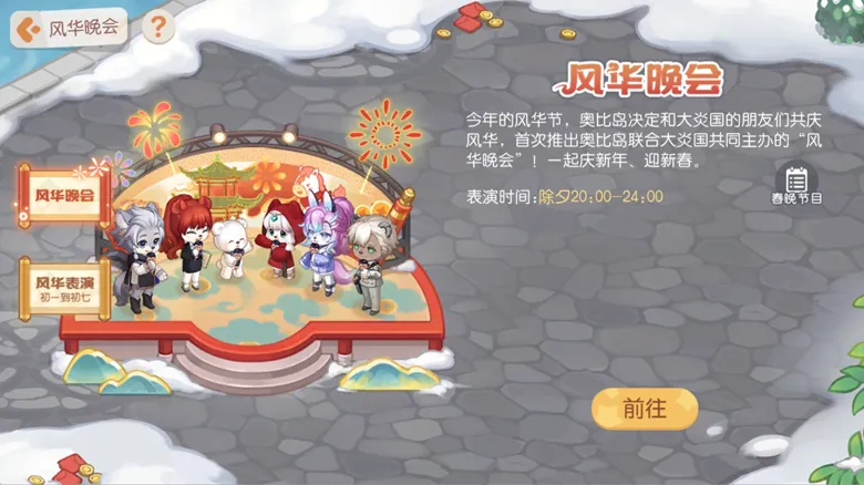 https://seogc.fp.ps.netease.com/file/698b013e2f10b2bbe7c55812zzE0VtMk07