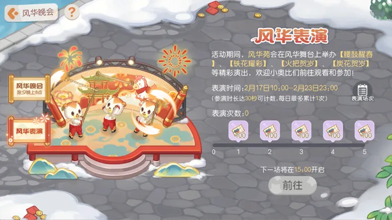 https://seogc.fp.ps.netease.com/file/698b013e59bf35b8b7db467fiV1g3x8807