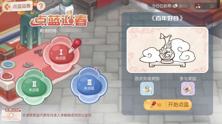 https://seogc.fp.ps.netease.com/file/698b013f39d7576fe5e0d05aMpozsdwT07