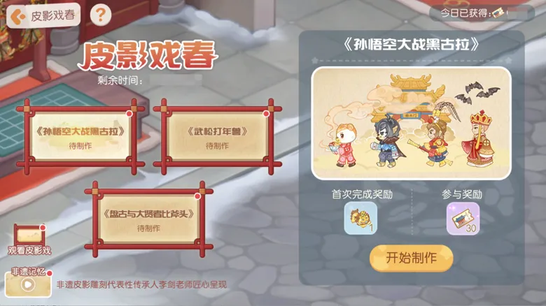 https://seogc.fp.ps.netease.com/file/698b013f42eb2688d0ad499b6vL8KJSi07