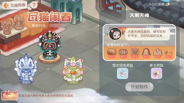 https://seogc.fp.ps.netease.com/file/698b013f63170062d3052653OFCdmcBc07