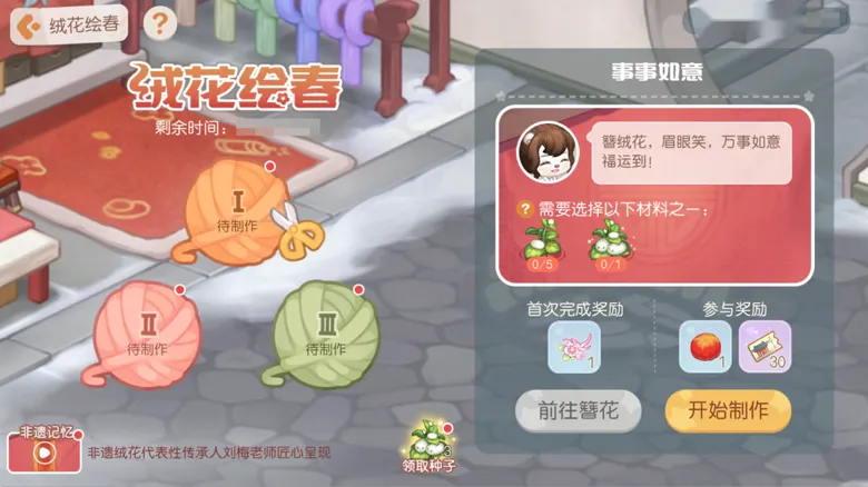 https://seogc.fp.ps.netease.com/file/698b013fdc010345226e9a75YbzPQUQo07