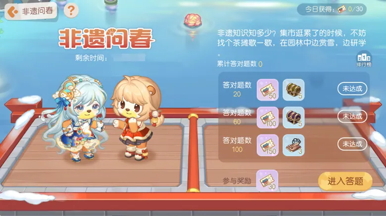 https://seogc.fp.ps.netease.com/file/698b0140467c6d936db380a5QjuiZZ7F07