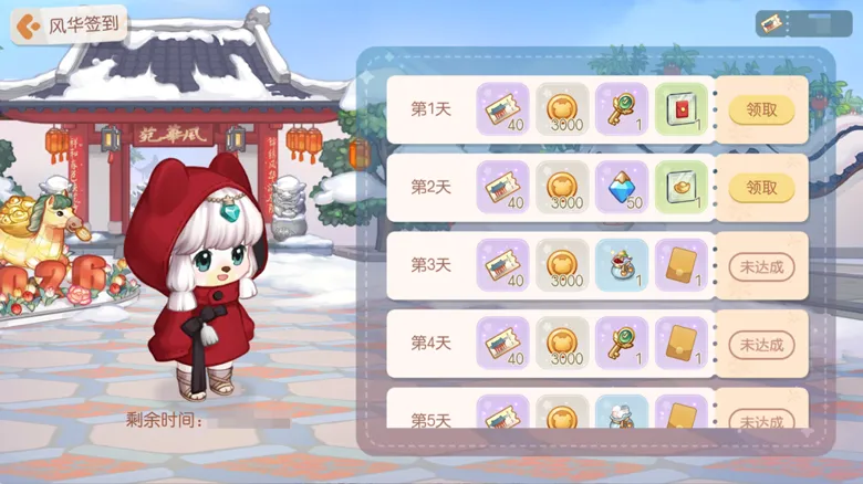 https://seogc.fp.ps.netease.com/file/698b01415dc1cf17f53a19d3LcOu77wX07