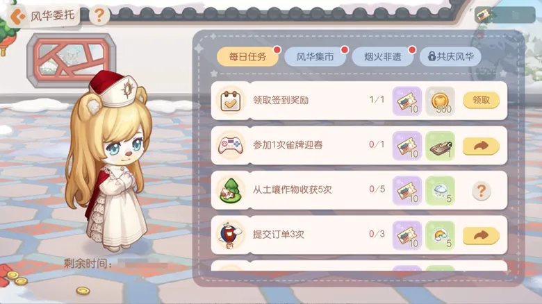 https://seogc.fp.ps.netease.com/file/698b0142c196d349ff77ae5f5Xzj8WBQ07