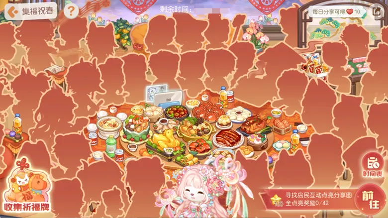 https://seogc.fp.ps.netease.com/file/698b0143882aae9b7014f899emqVzGAq07