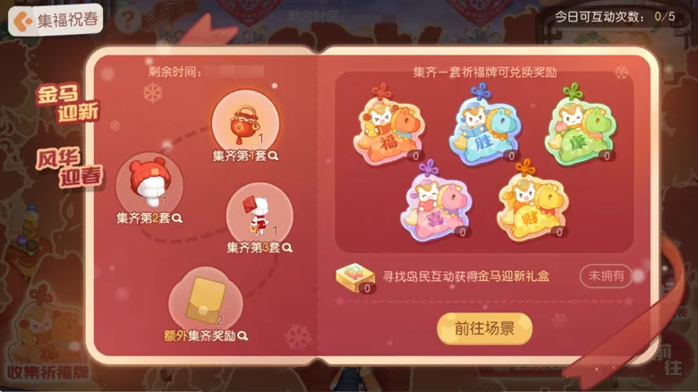 https://seogc.fp.ps.netease.com/file/698b01438b1bfcc8232d8ac7jLojhHr807