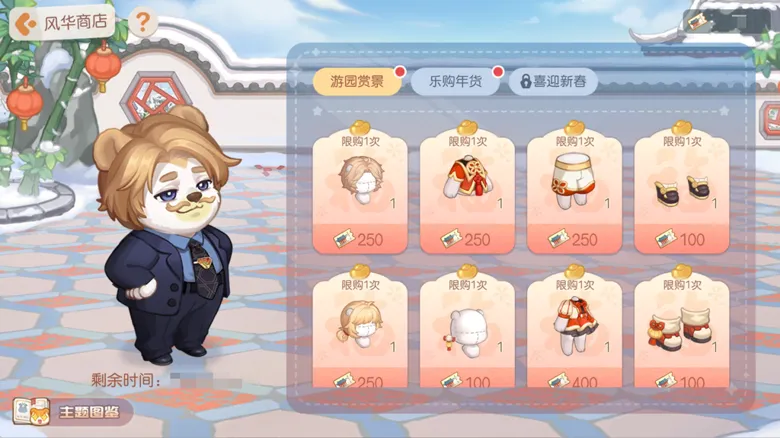 https://seogc.fp.ps.netease.com/file/698b0143a547e40722ae52e01146WsqP07