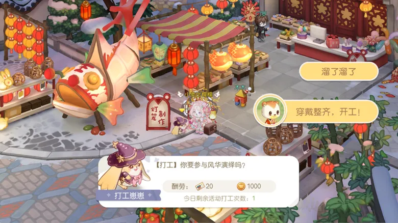 https://seogc.fp.ps.netease.com/file/698b01459527cf4e1cd504e9o8guZxvq07