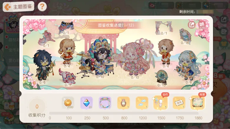 https://seogc.fp.ps.netease.com/file/698b0146f3b060f3b979451b2kLjT3iH07