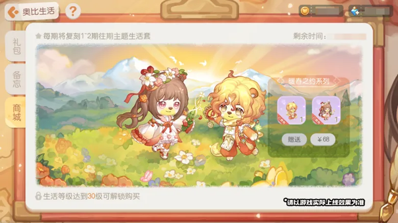 https://seogc.fp.ps.netease.com/file/698b01470341fe3a1e1331caQsrIXu8r07