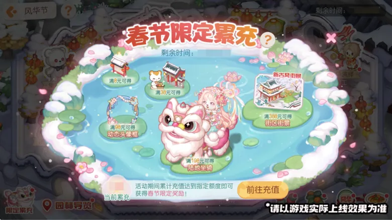 https://seogc.fp.ps.netease.com/file/698b0147438366a1caa9bcf3mo5eaHmb07