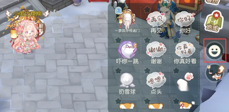 https://seogc.fp.ps.netease.com/file/698b0148a888a3abf24c79ccBkpoTkGW07