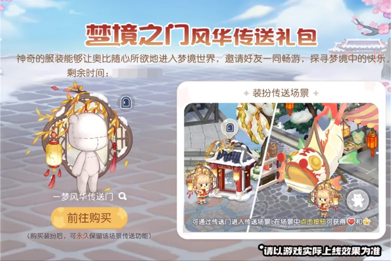 https://seogc.fp.ps.netease.com/file/698b0148ba68fc368c94a9edEWFpKYx807