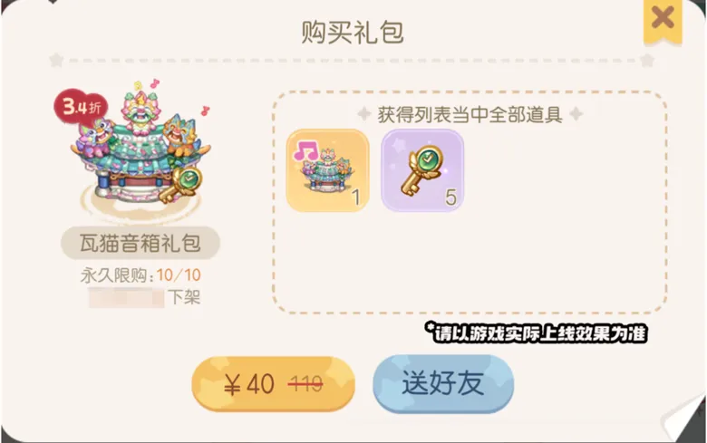 https://seogc.fp.ps.netease.com/file/698b014a2f2a4e561b9bd10bvXzFFkXx07