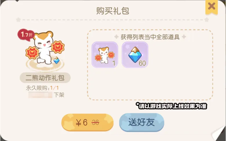 https://seogc.fp.ps.netease.com/file/698b014bb6cbfd748e155ff8SWNlHNtU07