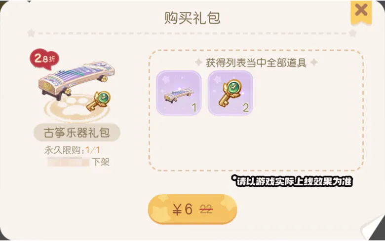 https://seogc.fp.ps.netease.com/file/698b014c913bc92bf397b068Ra6xPYtU07
