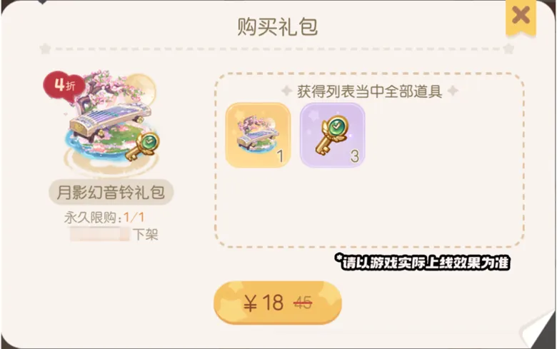 https://seogc.fp.ps.netease.com/file/698b014cb28e8bd89e2a602aqVYdrwWO07
