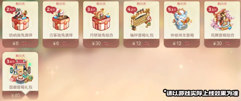 https://seogc.fp.ps.netease.com/file/698b014dbf932b03c82595651mBr5hV007