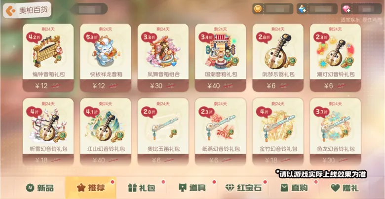 https://seogc.fp.ps.netease.com/file/698b014de36dbafe7cf5d1abqwDw97e007