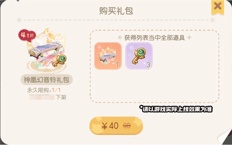 https://seogc.fp.ps.netease.com/file/698b014de91789402a64ef43jhoWwpEr07