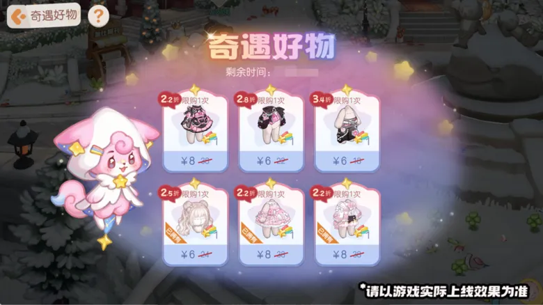 https://seogc.fp.ps.netease.com/file/698b014e4b7c761127d2e67c8kr77Drb07